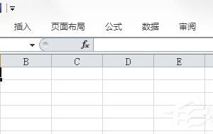 Win7系统Excel菜单栏不见了怎么办 Win7系统Excel菜单栏消失的解决方案