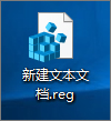 Windows10截图怎么添加音效 Win10系统自带程序添加音效的图文教程