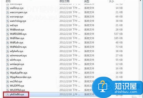 Win8系统网卡驱动安装失败的应对措施 如何解决Win8系统网卡驱动安装失败