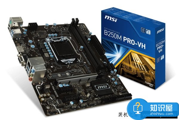 5500元i5-7500配GTX1060游戏台式机配置推荐 h1z1电脑配置多少钱