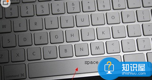 电脑键盘space键在哪里 电脑按键space是哪个键
