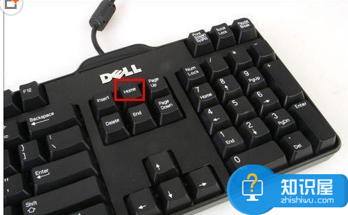 电脑键盘上home键有什么作用 电脑键盘上的home键是什么意思