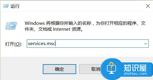 Windows10系统如何提高显卡性能 Win10系统提高显卡性能的图文教程