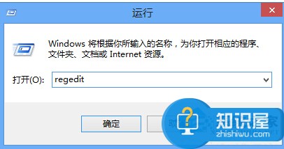 Win8右键没反应的修复方法 怎么解决Win8右键变卡没反应