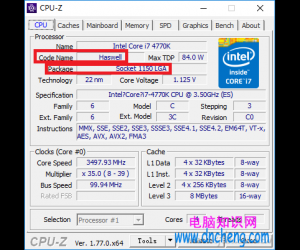 电脑cpu和主板怎么搭配方法教程 英特尔CPU与主板是怎么搭配的详细介绍