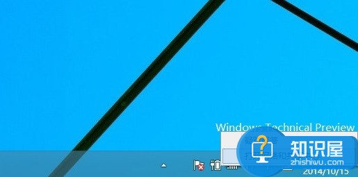 Win10宽带连接在哪 Win10创立宽带衔接方便方式方法