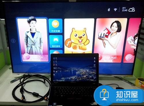 电脑和电视如何连接 电脑和电视连接教程