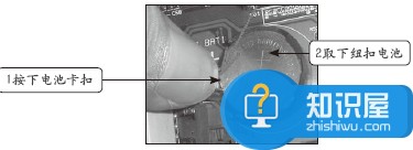 电脑主板电池怎么换 电脑主板电池在哪里