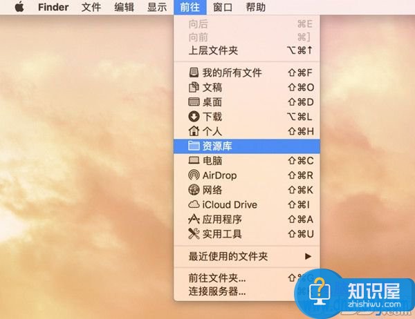 itunes备份文件路径怎么更改方法步骤 如何更改itunes的默认备份路径