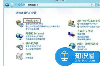 win8系统防火墙还原默认值怎么设置 win8系统防火墙还原默认值的设置方法