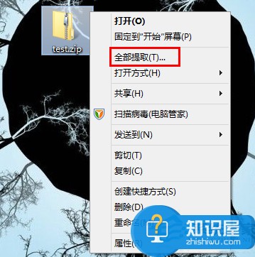 Win8系统使用虚拟光驱图文教程 Win8系统怎么使用虚拟光驱