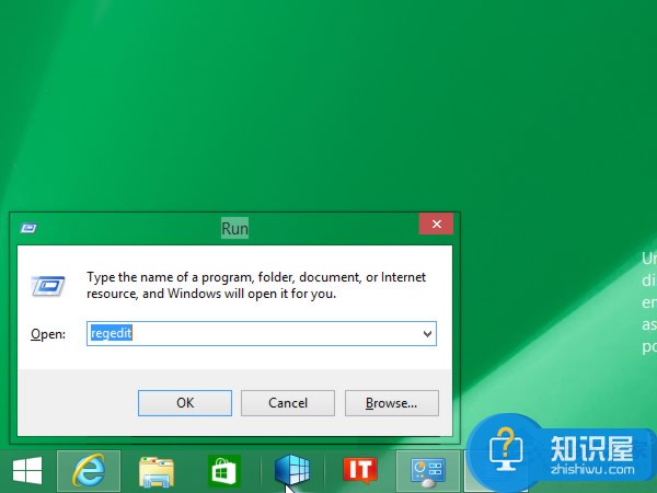 Win8.1系统怎么开启Aero特效 Win8.1系统开启Aero特效的方法