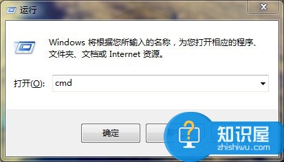 Win7如何共享wifi热点 Win7共享wifi的图文教程