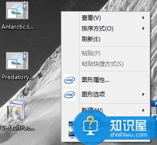 Win8更换桌面主题的操作步骤 Win8怎么更换电脑桌面主题