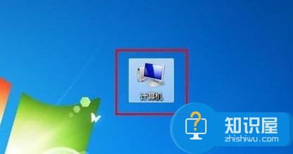 怎么设置搜狗输入法为win7系统默认输入法 设置搜狗输入法为win7系统默认输入法方法