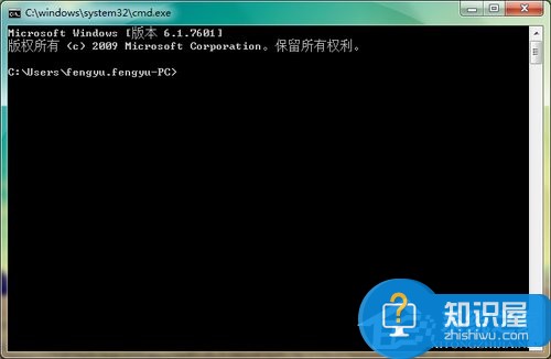 Win7如何共享wifi热点 Win7共享wifi的图文教程