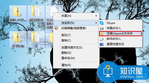 Win8系统使用虚拟光驱图文教程 Win8系统怎么使用虚拟光驱