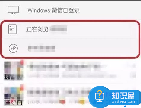 如何设置微信公众号置顶功能 微信文章置顶怎么弄方法技巧