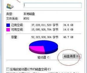 电脑打开网页慢是什么原因 电脑网速正常就是打开网页慢解决方法