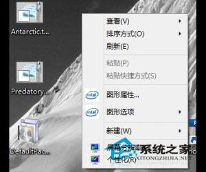 Win8更换桌面主题的操作步骤 Win8怎么更换电脑桌面主题