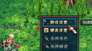 dnf改版后快捷键怎么设置 dnf改版后快捷键设置教程