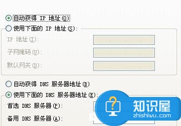 电脑有网络无法上网游戏的解决方法 电脑有网络怎么无法上网游戏