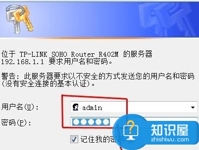 gee路由器重启的方法 gee路由器怎么重启