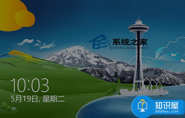 Win8修改锁屏壁纸后无法正常显示壁纸的应对措施 Win8怎么修改锁屏壁纸后无法正常显示壁纸