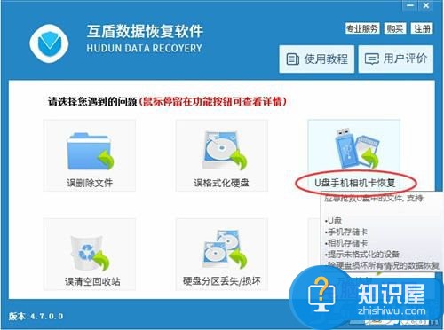 手机短信删除了怎么恢复方法步骤 手机短信删除了在哪里还能找到记录