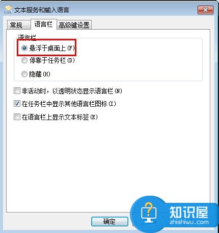 Win7电脑打字卡的解决方法 Win7电脑打字卡怎么办