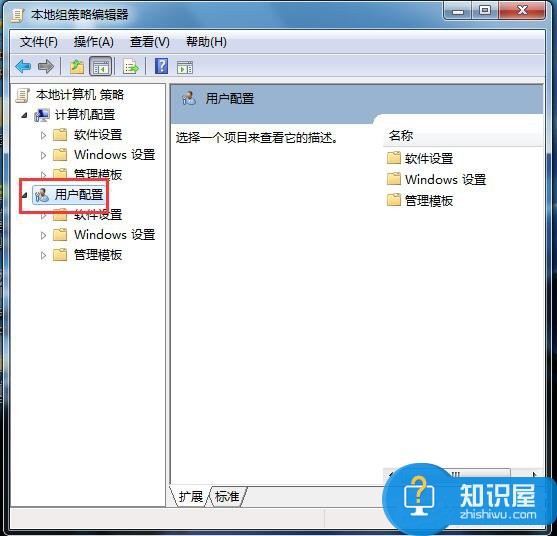 Win7自动检测设置浏览器更新的方法 Win7怎么设置浏览器自动更新