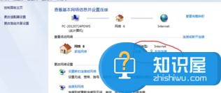 局域网看ip和网关的方法 局域网怎么看ip和网关