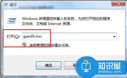 Win7自动检测设置浏览器更新的方法 Win7怎么设置浏览器自动更新