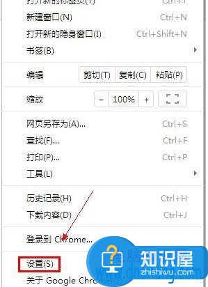 Chrome浏览器图片无法显示怎么解决 谷歌浏览器显示不了图片了怎么办