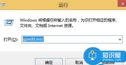 Win8系统开启经典开始菜单的设置方法 Win8系统怎么开启经典开始菜单