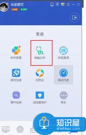 为什么我的电脑网络老是连接不稳定 电脑网络不稳定怎么修复方法