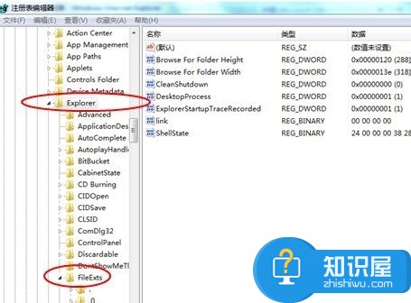 Win7电脑打开网页死机的解决方法 Win7电脑打开网页死机怎么办