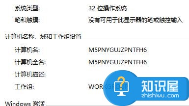 局域网电脑不能互相访问的解决方法 局域网电脑怎么不能互相访问