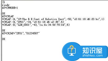 无线wifi视频模块的使用方法 怎么使用无线wifi视频模块