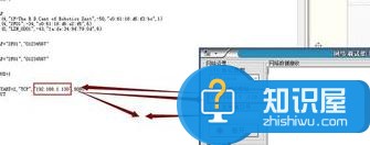 无线wifi视频模块的使用方法 怎么使用无线wifi视频模块