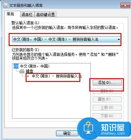 Win7电脑打字卡的解决方法 Win7电脑打字卡怎么办