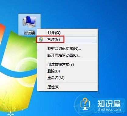 Win7系统如何设置开机自动连接宽带 Win7系统开机自动连接宽带的设置教程