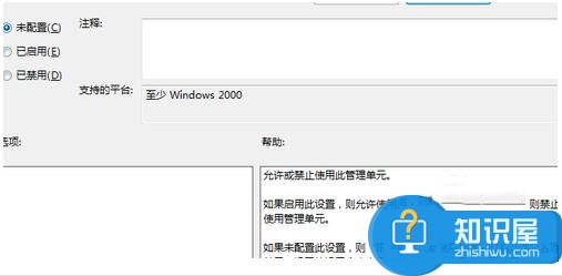 Win7自动检测设置浏览器更新的方法 Win7怎么设置浏览器自动更新