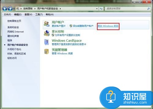 Win7远程桌面连接设置的方法 Win7怎么连接远程桌面