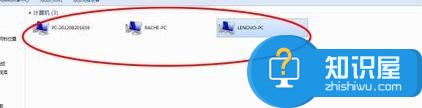 Windows 7系统查看局域网中的计算机的方法 Windows 7系统怎么查看局域网中的计算机