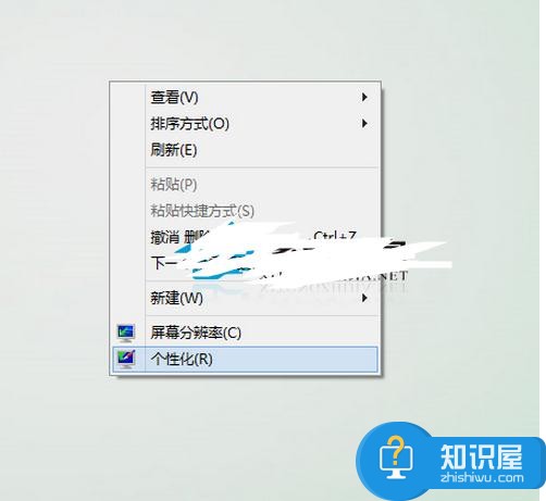 win8设置自动更换桌面背景教程 win8怎么设置自动更换桌面