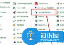 无线wifi如果没有信号的解决方法 无线wifi如果没有信号的怎么办