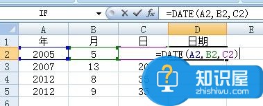 Excel如何将数值转换为日期 Excel将数值转换为日期的图文教程