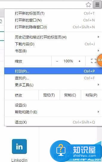 谷歌浏览器显示英文该怎么改成中文 如何修改谷歌浏览器的语言为中文