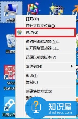 Win7系统怎么更新无线网卡驱动 Win7系统更新无线网卡驱动的方法 